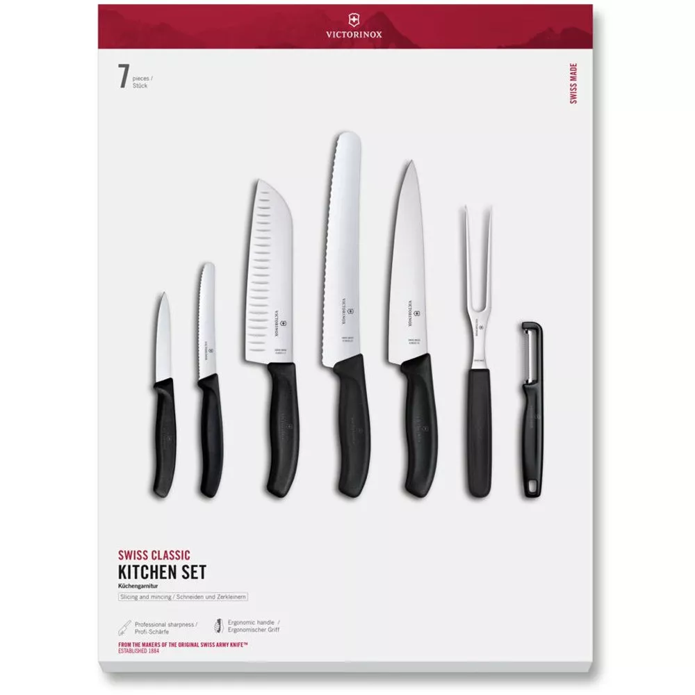 Набір кухонний на 7 предметів Victorinox SWISS CLASSIC Kitchen Set 5 ножів, виделка, овочечистка Iota подарункова коробка (6.7133.71G)